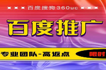 信息流广告竞价策略：实战案例分析