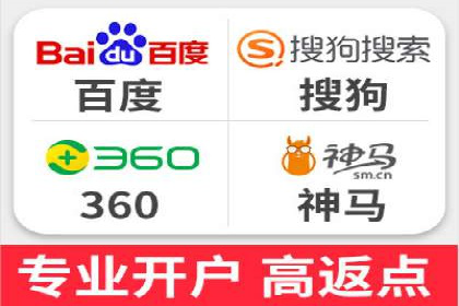 百度推广代理：企业网络营销的得力助手